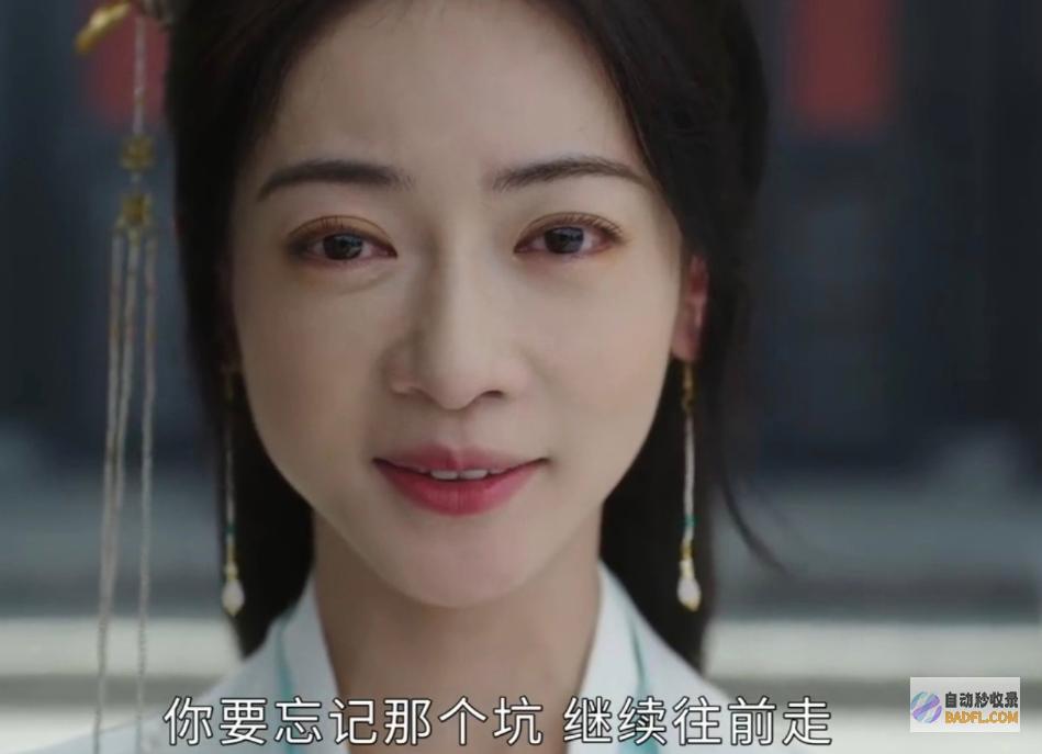 玫瑰的故事大终局真是我往年看过最无语的大终局