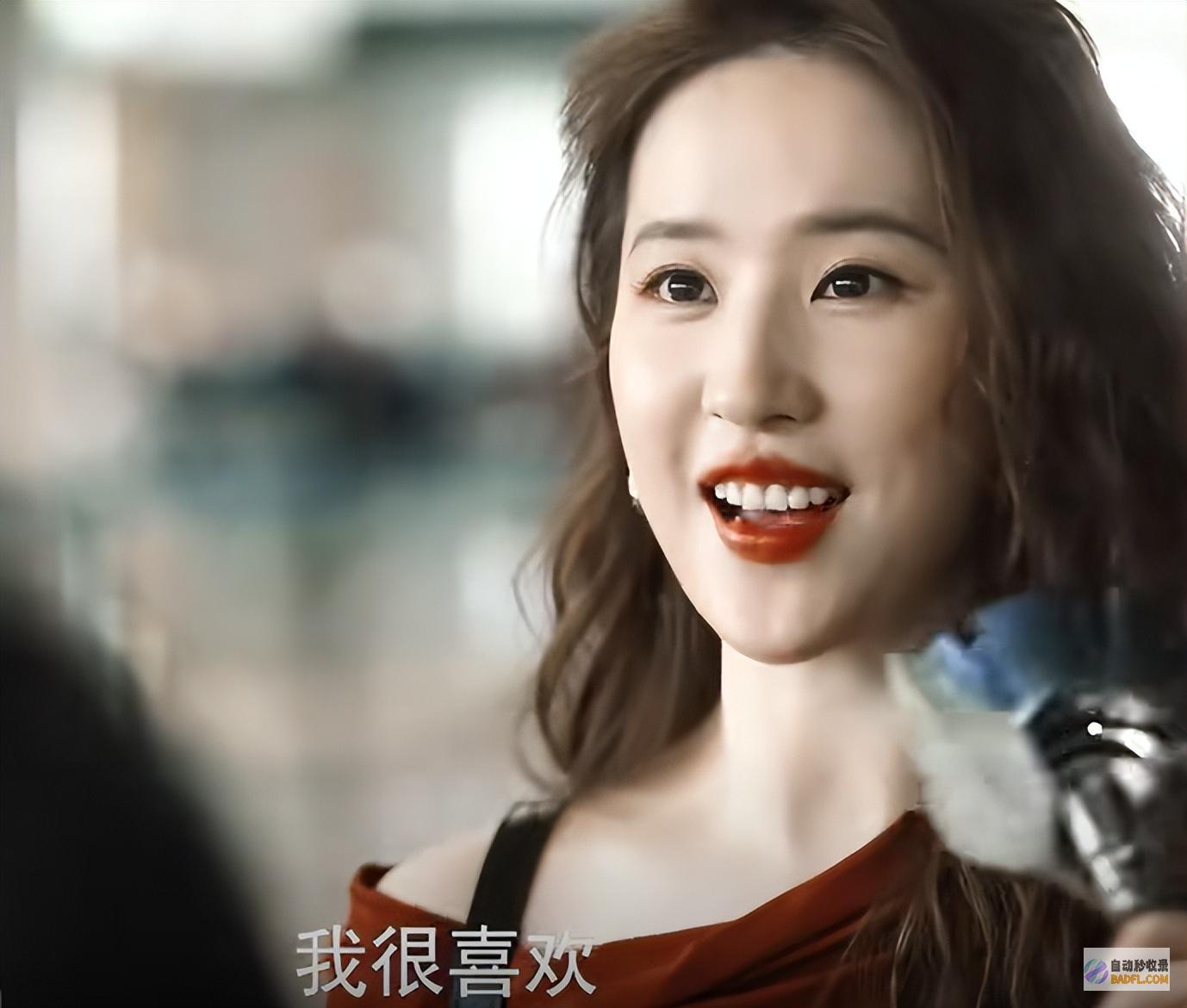 玫瑰的故事大终局真是我往年看过最无语的大终局