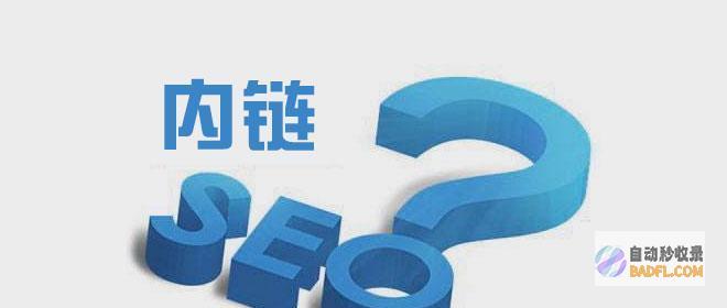 掌握SEO优化实战精髓：优化网站表现、提升在线成功率 (seo要掌握哪些技术)