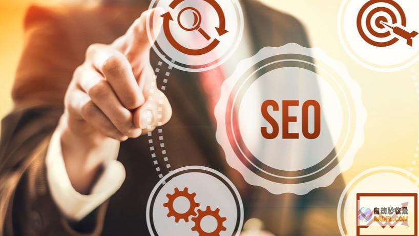 SEO技术指南：优化网站速度、爬虫和索引的最佳实践 (seo技术什么意思)
