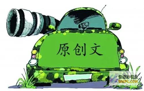 移动SEO策略：迎合智能手机用户并提升移动搜索排名 (移动app的seo)