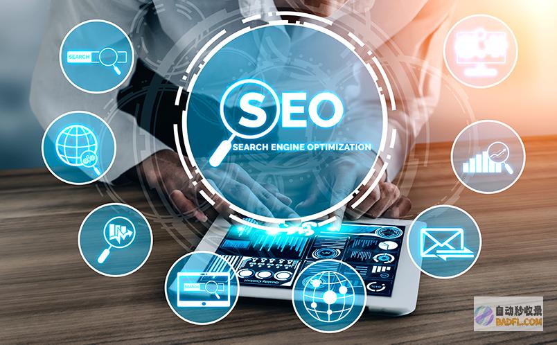 揭秘 SEO 的秘密：必知的优化技巧以提升网站可见性 (了解seo原理)