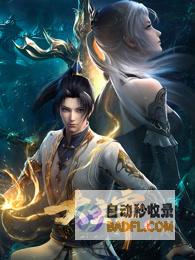 主宰搜索结果：精通网站优化策略 (主宰 rs)