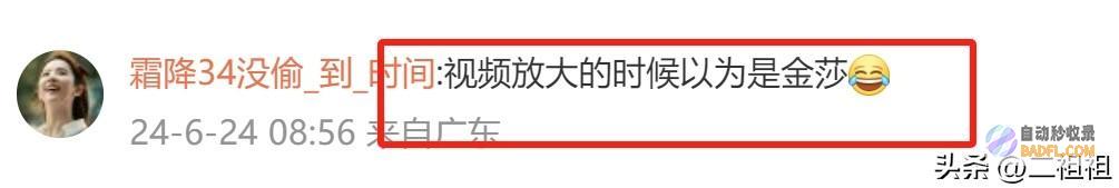 50岁林志玲日本太难堪几万人优惠扭臀卖萌跳狐狸
