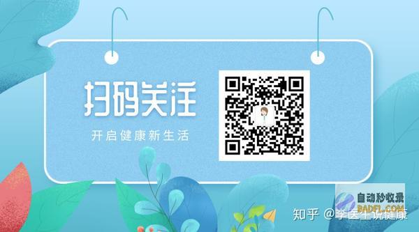 10个无压力方法轻松提升网站排名，超越竞争对手 (无压力的)