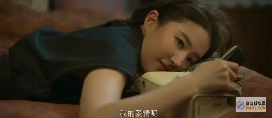 没和何在一同的故事没和方复婚她去哪了