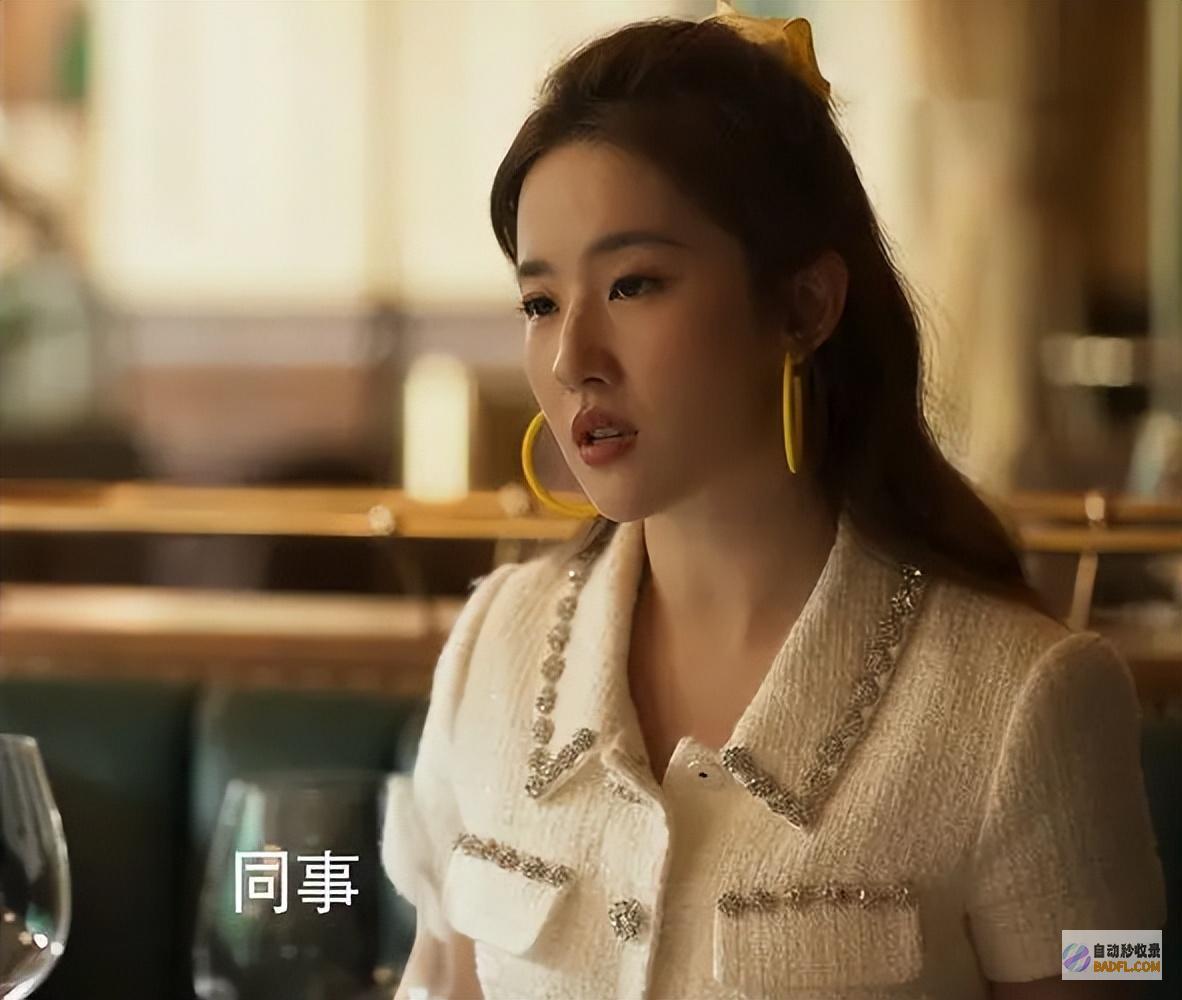 没和何在一同的故事没和方复婚她去哪了