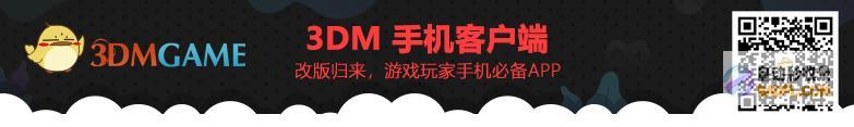 皮肤失掉方法萤火突击皮肤失掉方法有哪些