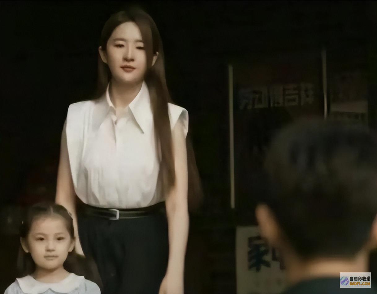 又是哪个资本家的孩子吧这是长大后的方太初网友