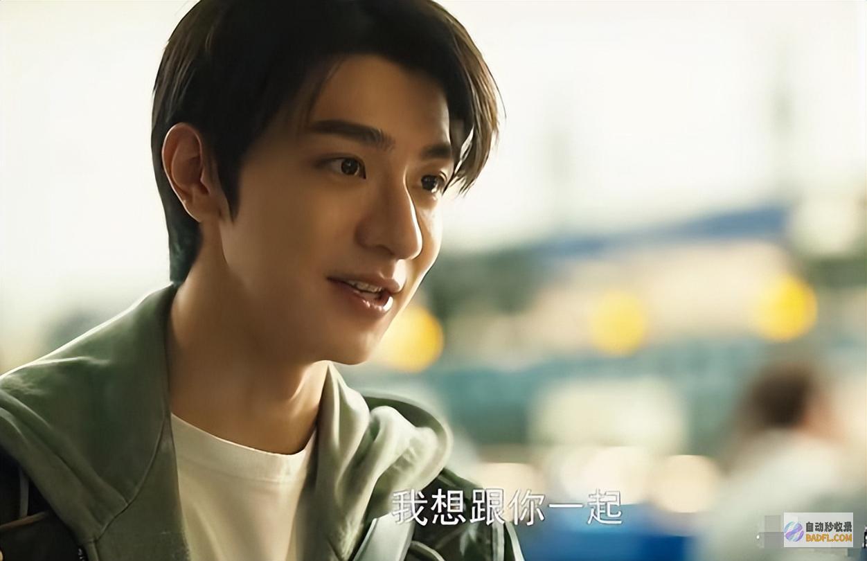 大终局玫瑰的故事七年后女婿爱上黄亦玫傅家敏爱
