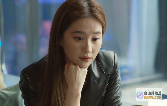 大终局玫瑰的故事七年后女婿爱上黄亦玫傅家敏爱