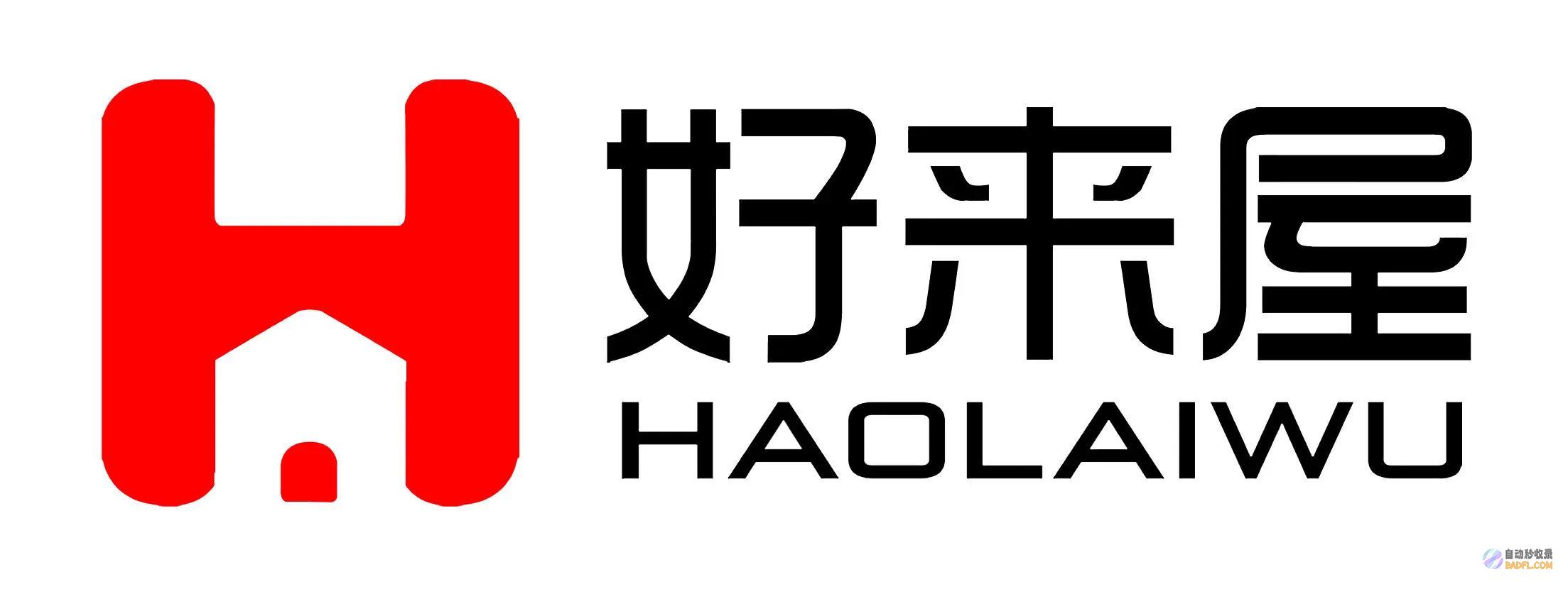 ！ 好信息来了！河南全省旱情已基本解除 防汛抗旱指挥部发声 (好消息来了表情包)