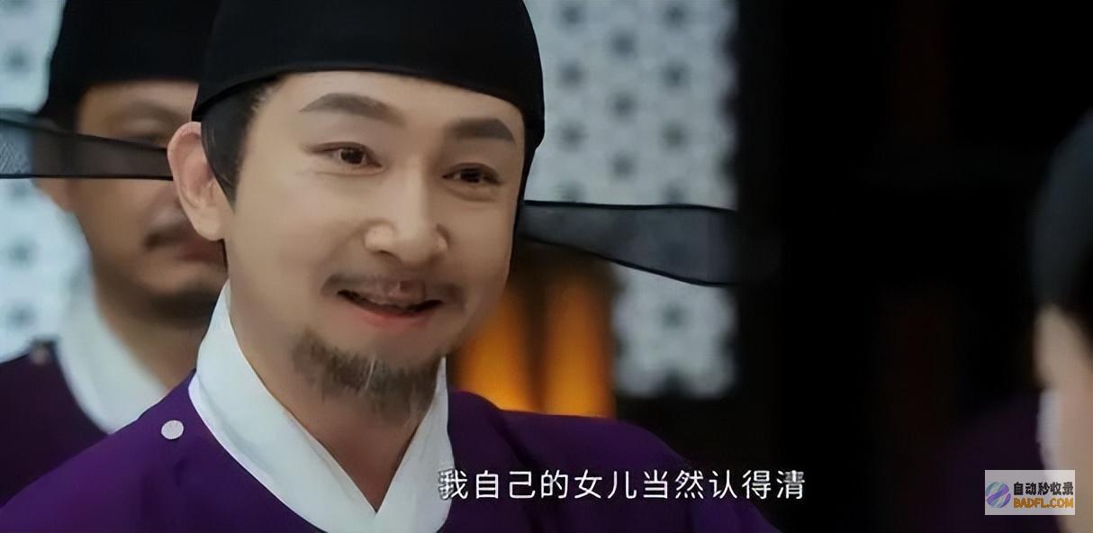 大终局才明确是换肃国公一命墨雨云间姜元柏辞官