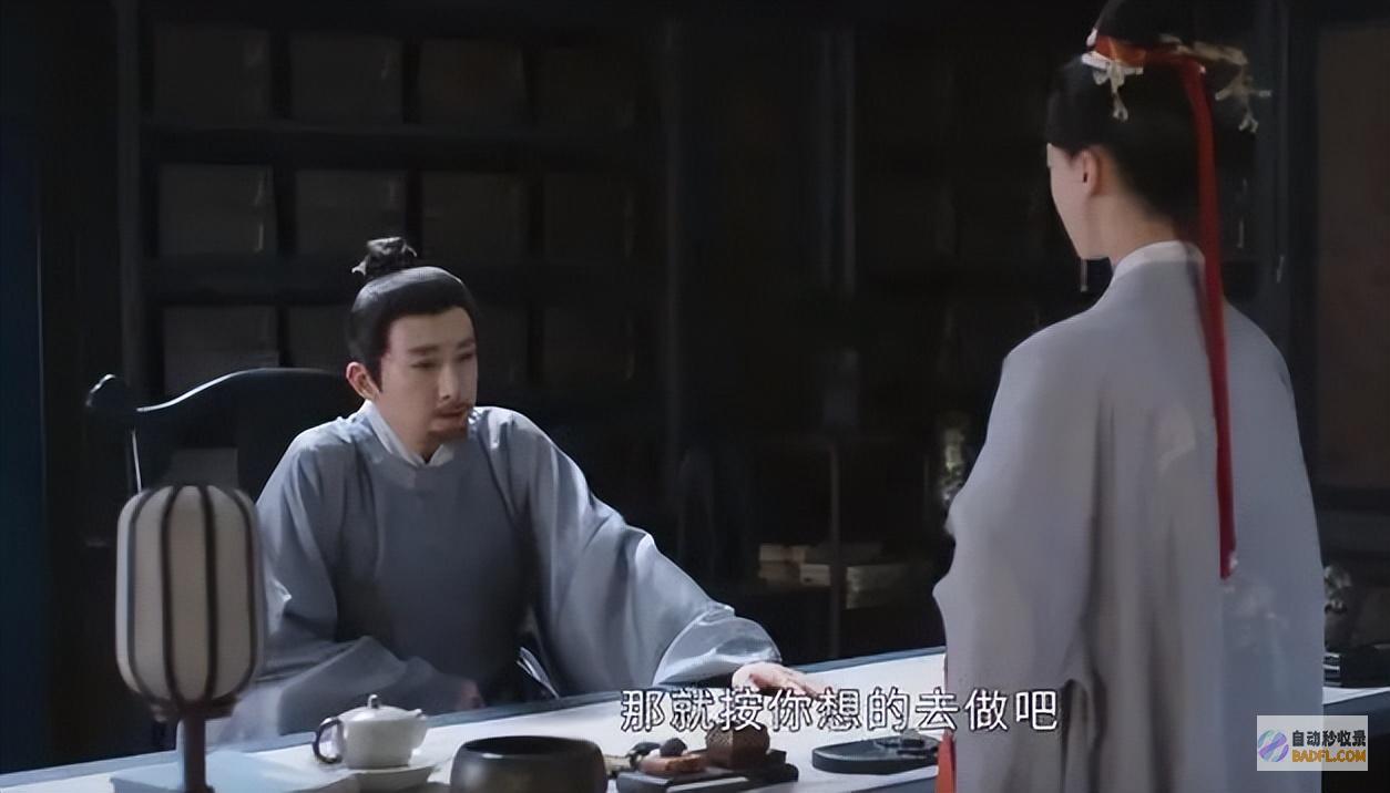 大终局才明确是换肃国公一命墨雨云间姜元柏辞官