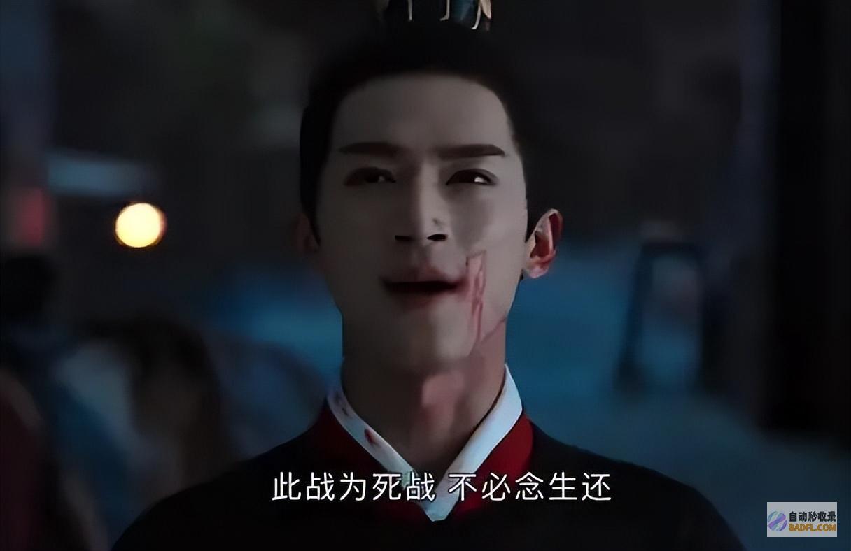 大终局才明确是换肃国公一命墨雨云间姜元柏辞官