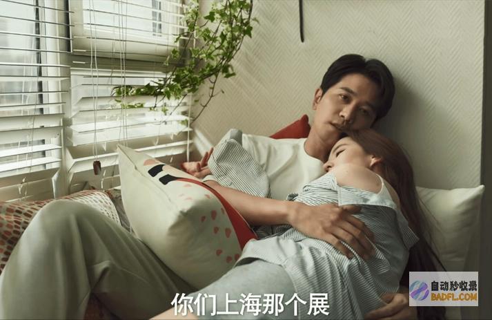 关芝芝对他报复有多狠周士辉到死都不知大终局玫