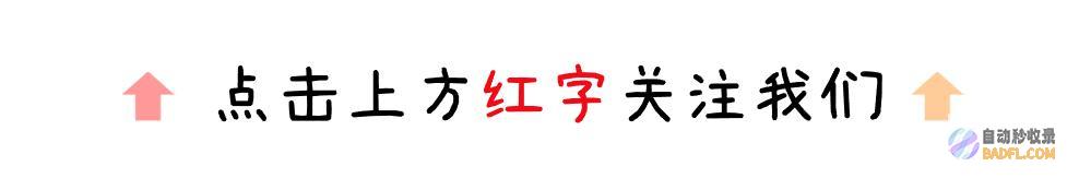 做父母的却浑然不知 太大意！人贩子抱走推车里的孩子 (做父母的苦)