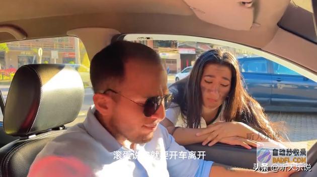 做的却浑然不知太大意人贩子抱走推车里的孩