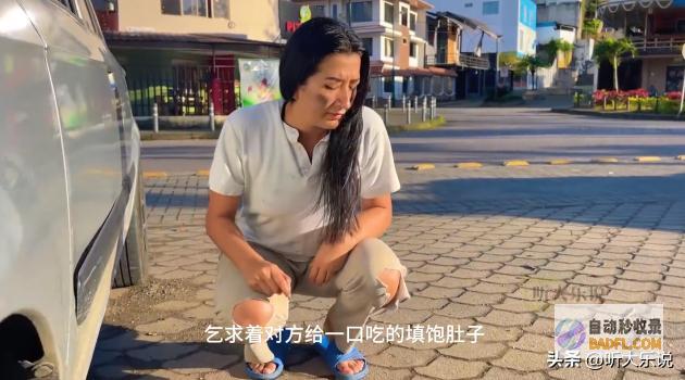 做的却浑然不知太大意人贩子抱走推车里的孩