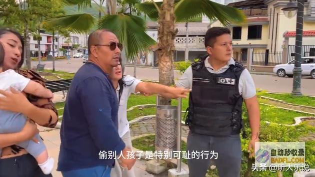 做的却浑然不知太大意人贩子抱走推车里的孩