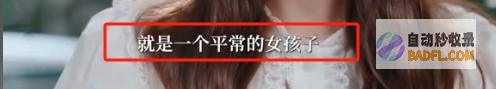 49岁林志玲现身北海道跳狐狸舞引得日本网友大呼