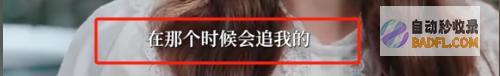 49岁林志玲现身北海道跳狐狸舞引得日本网友大呼
