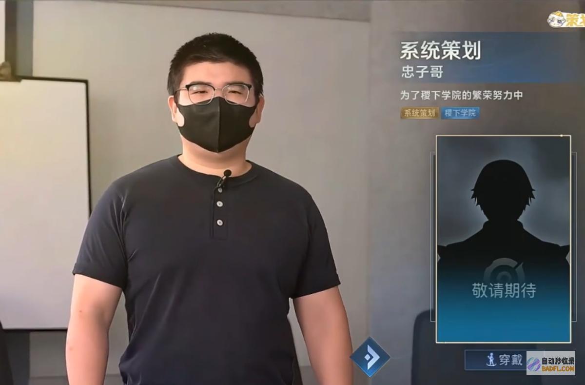 看下筹划都长什么样露头就秒王者筹划突然全