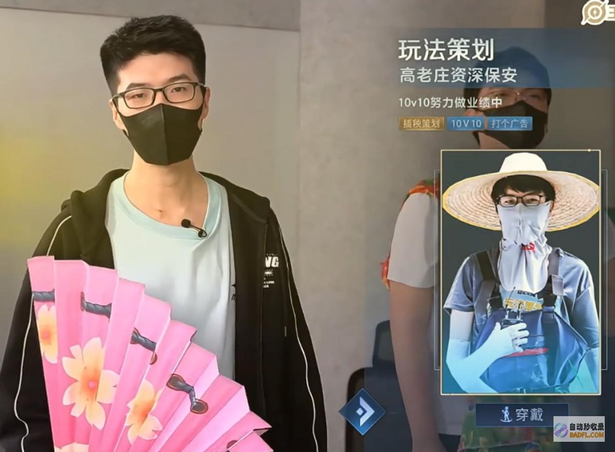 看下筹划都长什么样露头就秒王者筹划突然全