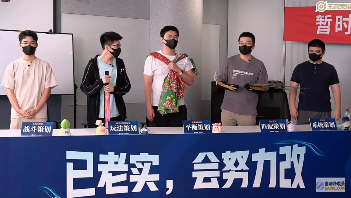 看下筹划都长什么样露头就秒王者筹划突然全