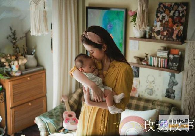 大终局黄亦玫再度爱错人何西比之方协文还渣玫瑰