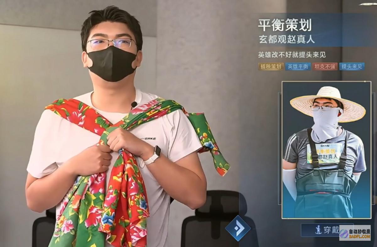 粉丝看下筹划都长什么样王者筹划突然全员露