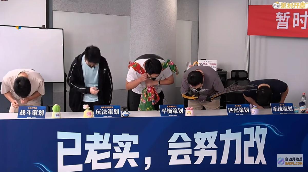 粉丝看下筹划都长什么样王者筹划突然全员露