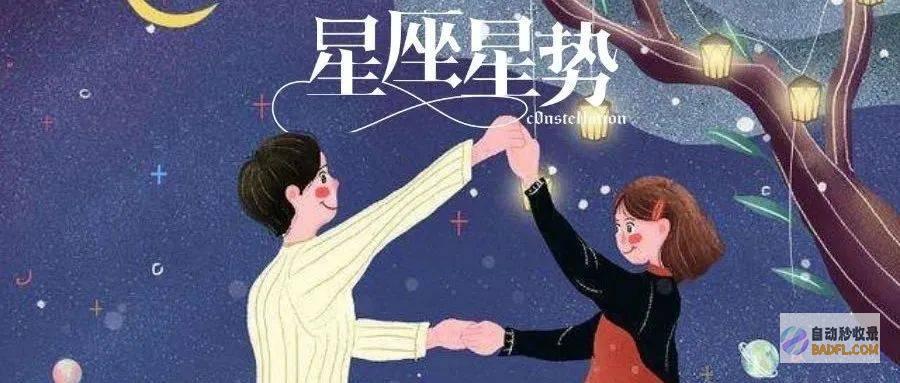 人善变人妻 离了个大谱！印度一男性将好友骗进医院变性 网友 (人善变什么意思)