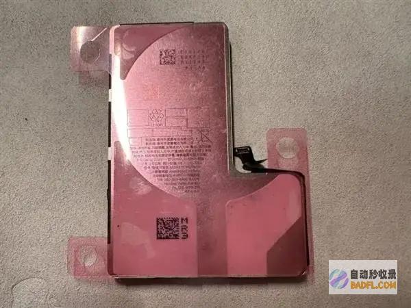 16大改有这些新变动iPhone十六大修正的主要内容