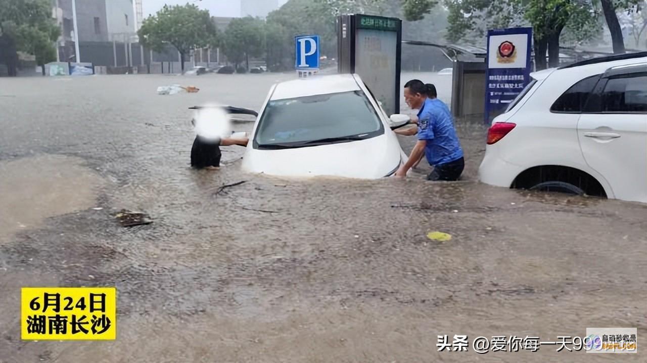 暴雨大暴雨散布如下2526号天气预告新一轮强降雨