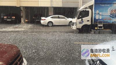 暴雨大暴雨散布如下2526号天气预告新一轮强降雨