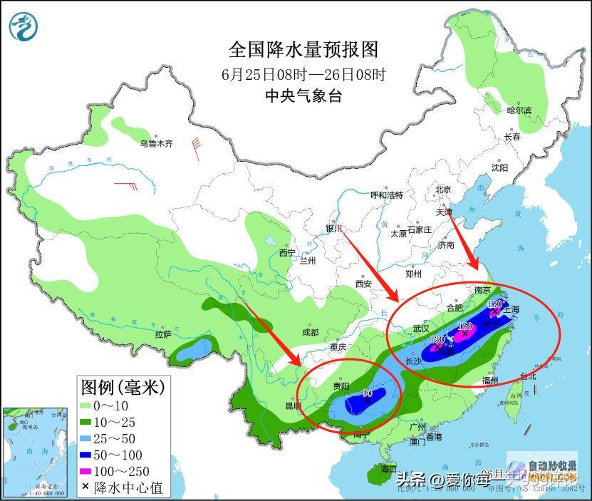 暴雨大暴雨散布如下2526号天气预告新一轮强降雨