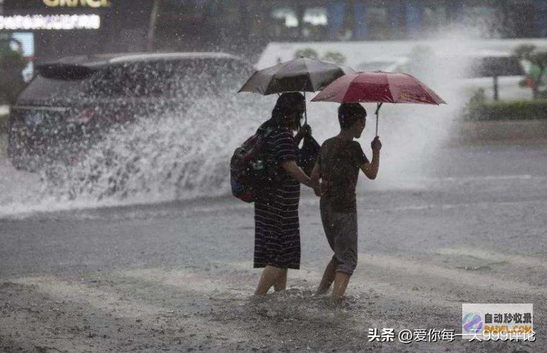 暴雨大暴雨散布如下2526号天气预告新一轮强降雨