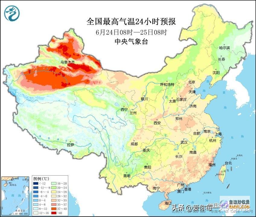 暴雨大暴雨散布如下2526号天气预告新一轮强降雨