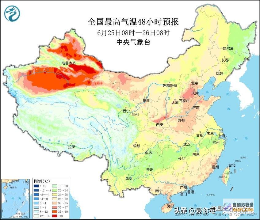 暴雨大暴雨散布如下2526号天气预告新一轮强降雨