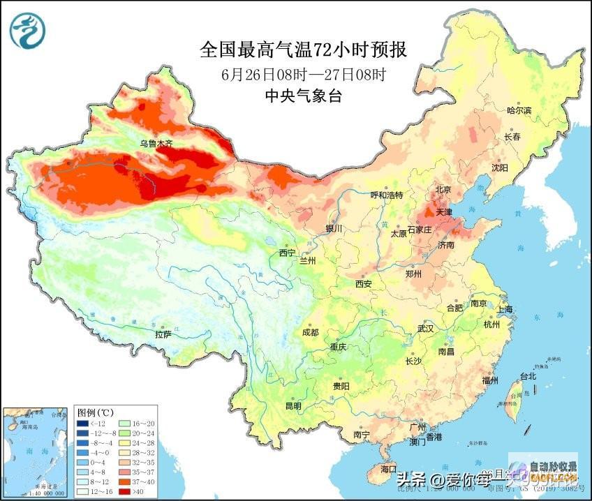 暴雨大暴雨散布如下2526号天气预告新一轮强降雨