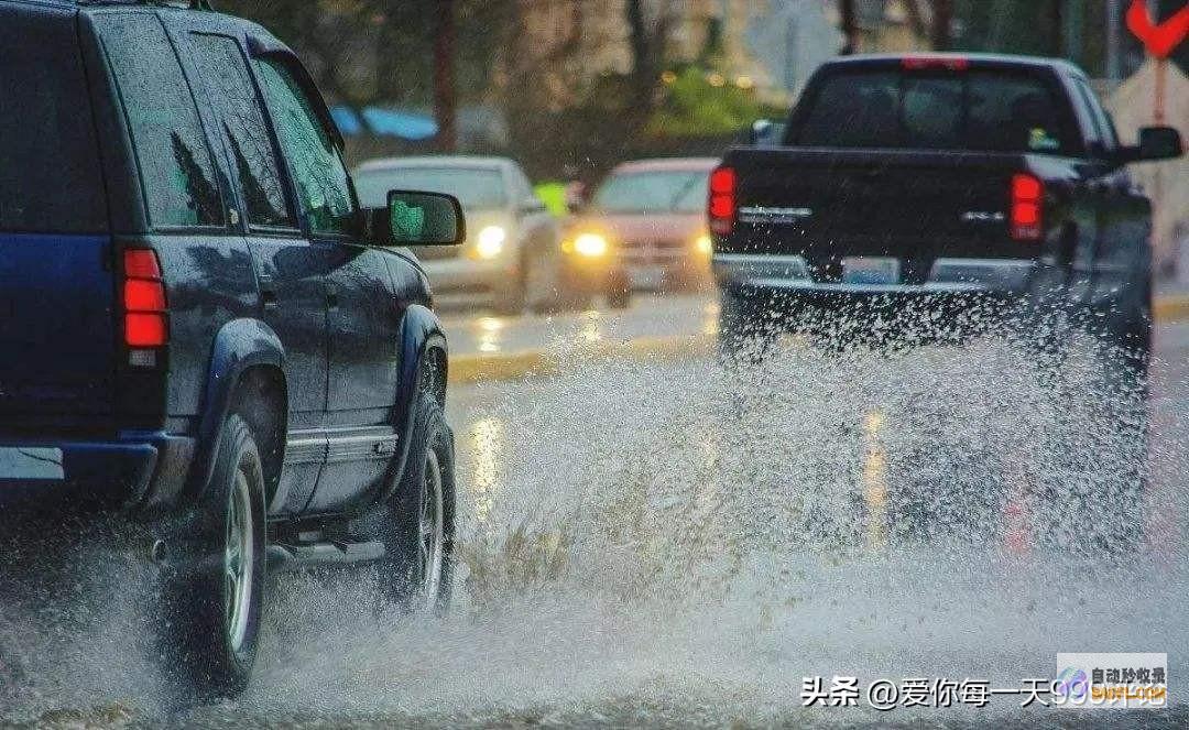 暴雨大暴雨散布如下2526号天气预告新一轮强降雨