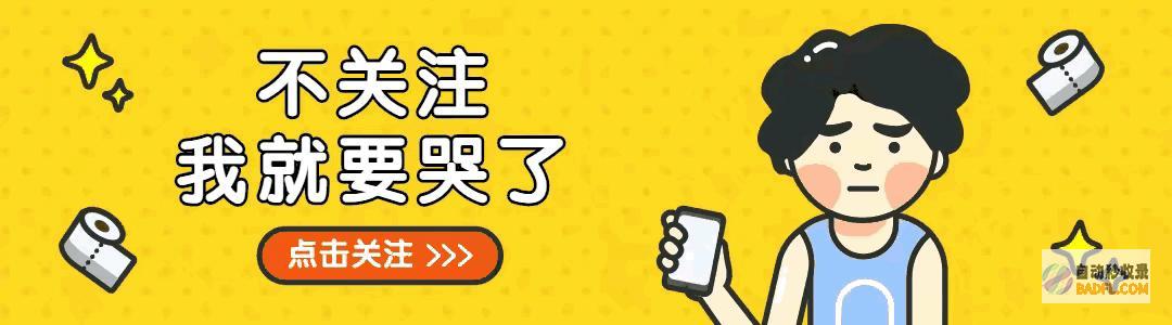 越闹越大 评论区炸锅了 网传枣庄已耕种土地出现大面积塌陷 (越闹越大评论怎么回复)
