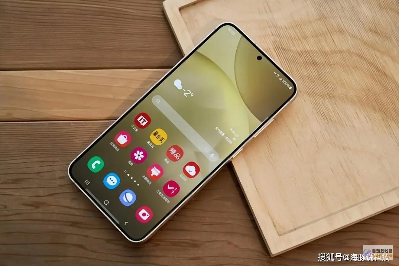 IP68防水三星开窍了骁龙8Gen3芯突降1700元5000