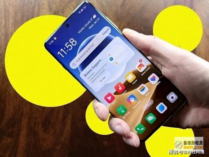骁龙8Gen3512GB突降900元120倍变焦16GB影像机皇