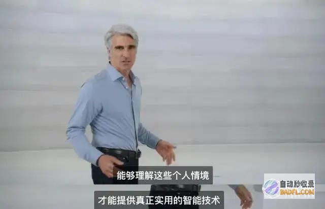 敞开实体按键 16大变样！史上最大屏幕 iPhone 最高售价破2万 (敞开实体按键是什么)