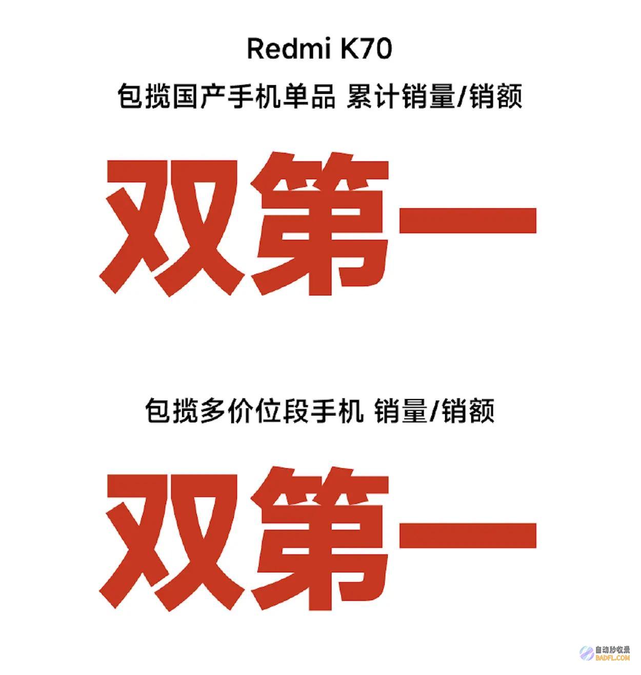 小米片面领跑618大促15系列提价求存苹果iPhone
