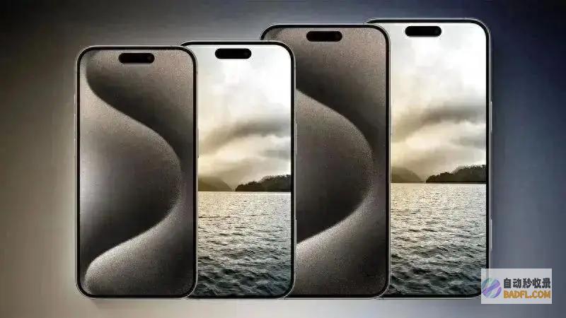 史上最大！ 16 尺寸全曝光 iPhone (史上最大15个国家)