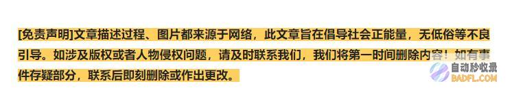 第一美人朱珠全裸大片惊曝假相第一美人