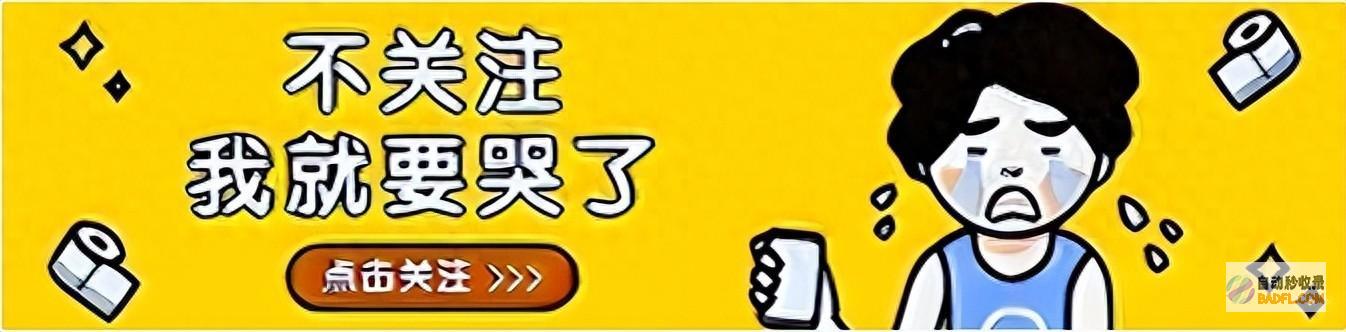 央视掌管人朱迅为什么不大胆一些生命终将完结中